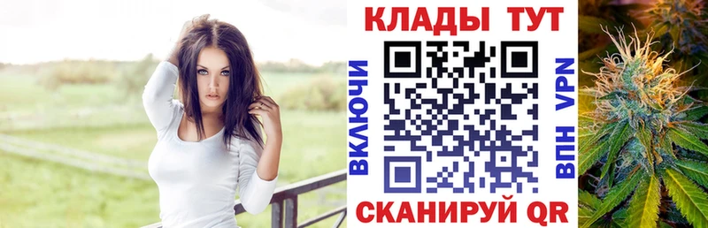 МЕФ Ступино