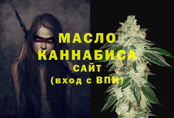 гашик Покров
