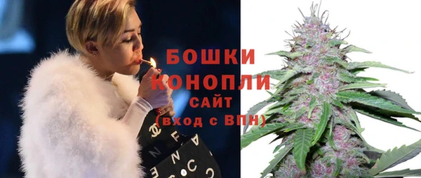 меф VHQ Покачи