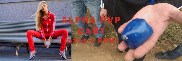 гашик Покров