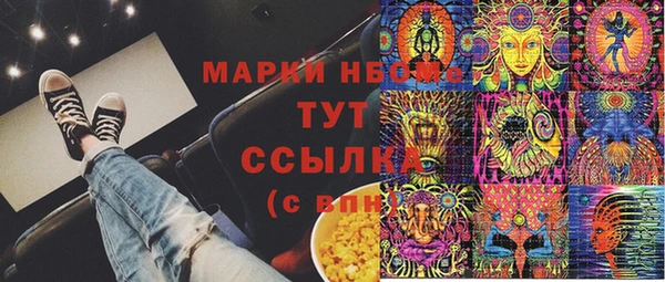 хмурый Переславль-Залесский