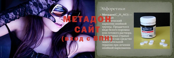 меф VHQ Покачи