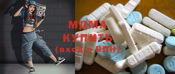 хмурый Переславль-Залесский