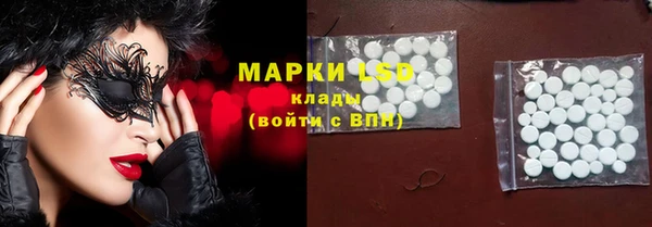 хмурый Переславль-Залесский