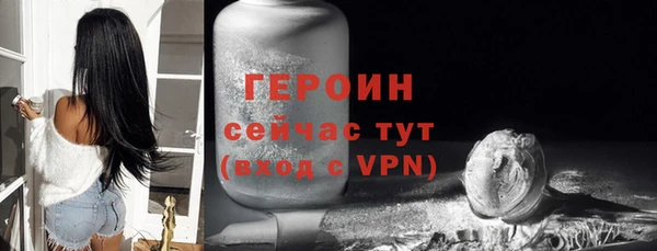 меф VHQ Покачи