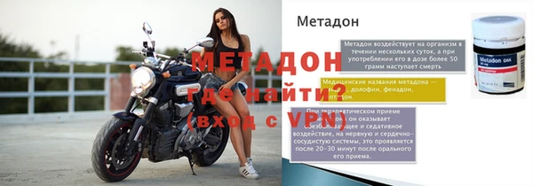 меф VHQ Покачи