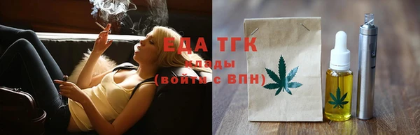 хмурый Переславль-Залесский