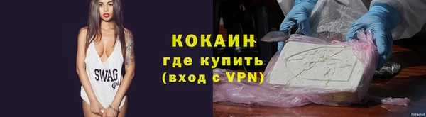 хмурый Переславль-Залесский