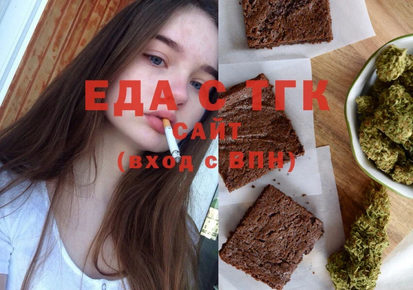 меф VHQ Покачи