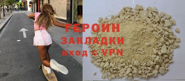 2c-b Пестово