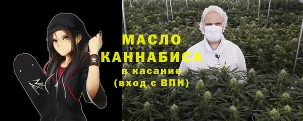 хмурый Переславль-Залесский