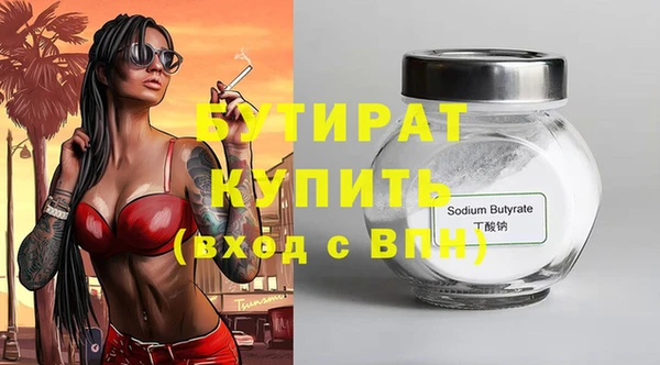 2c-b Дубовка
