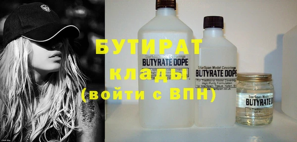 2c-b Пестово