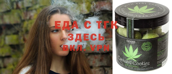 хмурый Переславль-Залесский