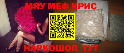ECSTASY Абинск