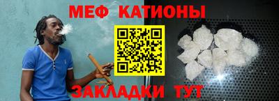 MDMA Волжский