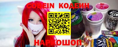 MDMA Волжский