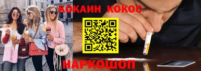 MDMA Волжский