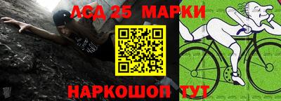 MDMA Волжский