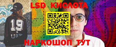 не бодяженный Апшеронск