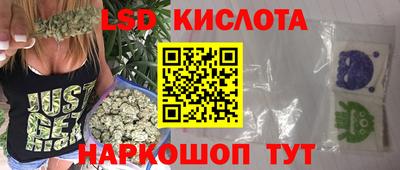 героин Волжск