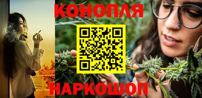 круглые Волгодонск