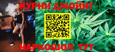 героин Волжск