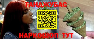 MDMA Волжский