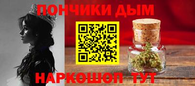героин Волжск