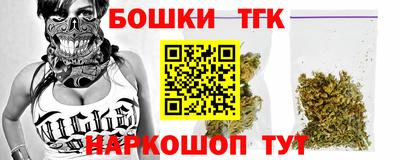 MDMA Волжский