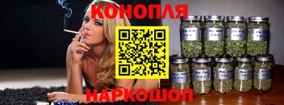 круглые Волгодонск