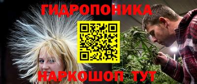 героин Волжск