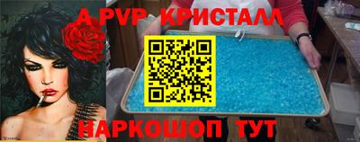 MDMA Волжский