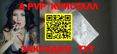MDMA Волжский