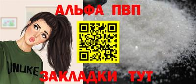 MDMA Волжский