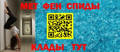 круглые Волгодонск