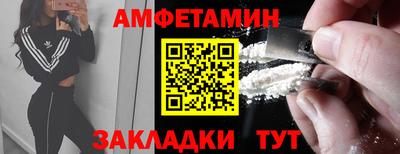 марихуана Азнакаево