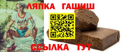 мяу мяу кристалл Апрелевка