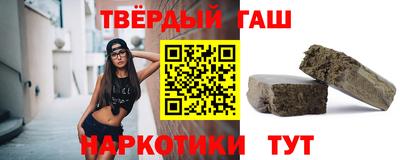 мяу мяу кристалл Апрелевка