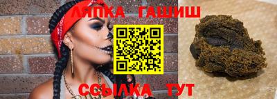MDMA Волжский