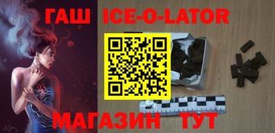 MDMA Волжский