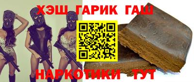 круглые Волгодонск