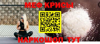 не бодяженный Апшеронск