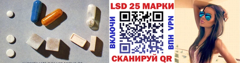 ЛСД экстази ecstasy  Ступино 