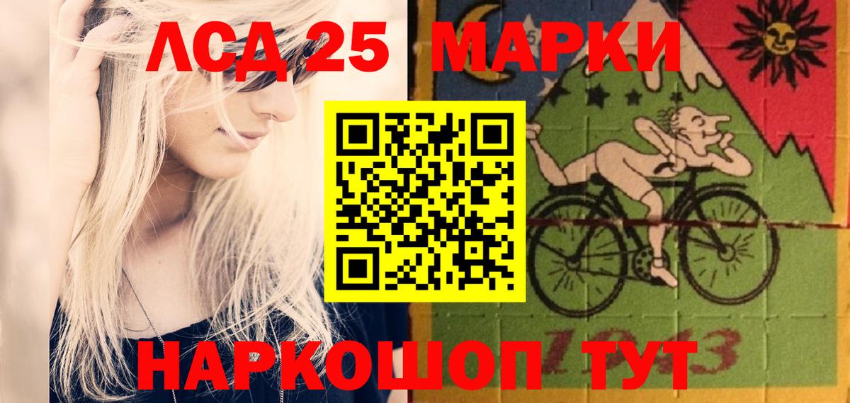 APVP СК кристаллы  Гашиш  Марихуана  Вход с VPN  МДМА  Ступино  МЕФ  