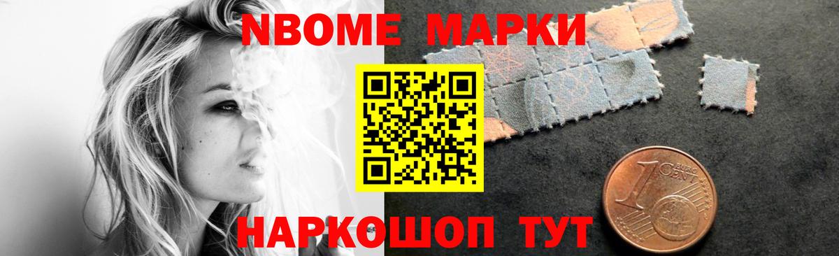 Ступино  Лсд 25 экстази  MEGA онион  Вход с VPN  Лсд 25 экстази кислота  Лсд 25 экстази кислота 