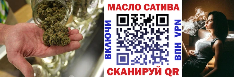 Дистиллят ТГК Wax  мега как войти  Ступино 